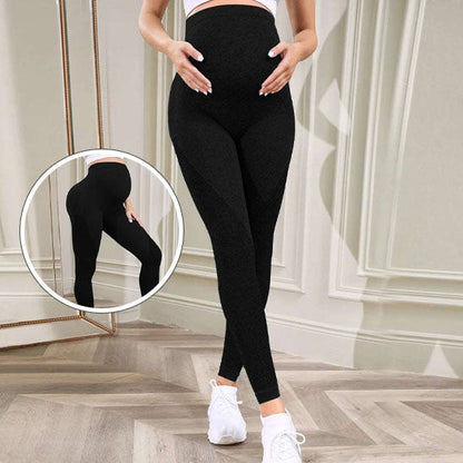 MATERNITY LEGGINGS - EDOHNEX™