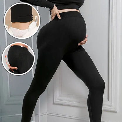 MATERNITY LEGGINGS - EDOHNEX™